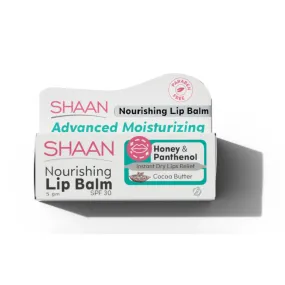 مرطب الشفاه شان SPF30