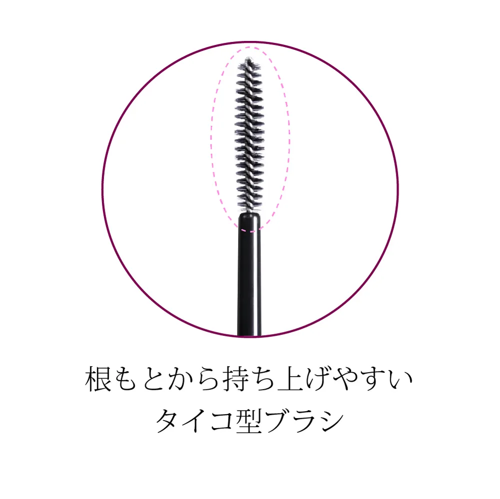 Anna Sui Waterproof Mascara 001 安娜苏 防水睫毛膏 001