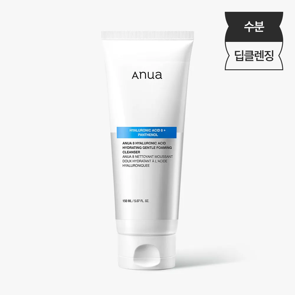 Anua 8 Hyaluronic Acid Hydrating Gentle Foaming Cleanser 150ml