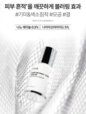 ANUA Nano Retinol 0.3%  Niacin Renewing Serum