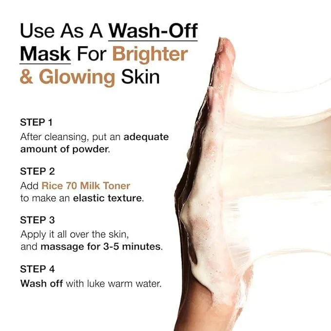 ANUA Rice Enzyme Brightening Cleansing Powder 아누아 라이스 효소 브라이트닝 클렌징 파우더
