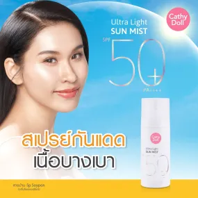 Cathy Doll Ultra Light Sun Mist SPF 50  PA     40Ml Water Block (Thai)