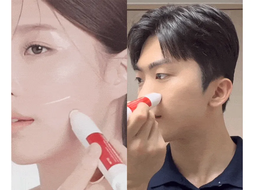 [CELLBN] Smile Lines Serum Stick 15ml
