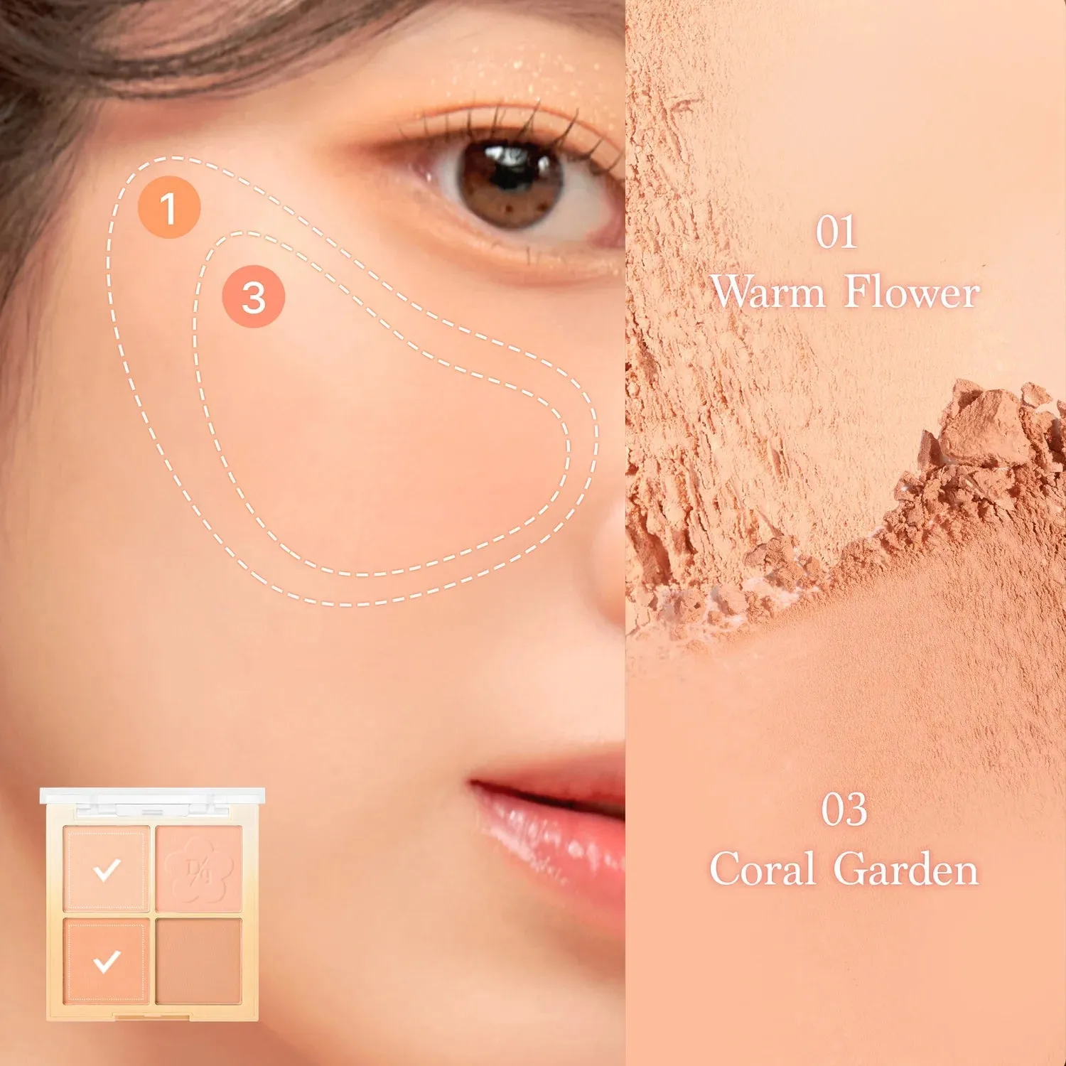 Dasique Blending Mood Cheek (5 Shades)