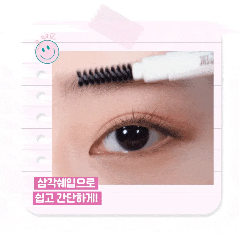 Easy Auto Brow Pencil (5 colours)