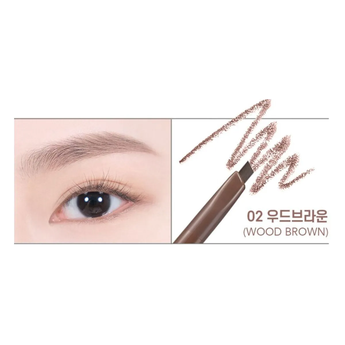 Easy Auto Brow Pencil (5 colours)