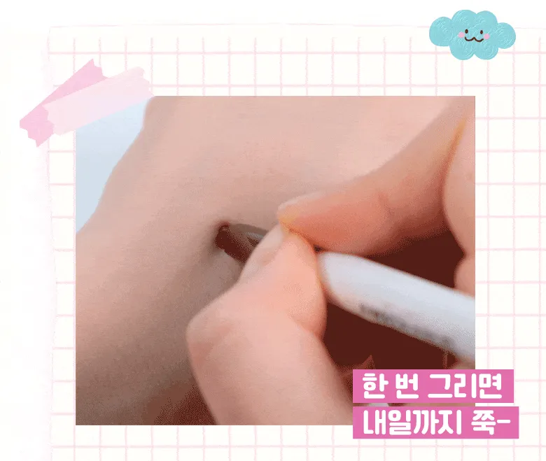 Easy Auto Brow Pencil (5 colours)