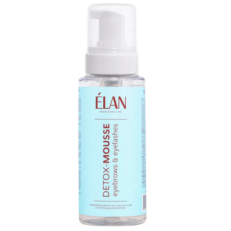 Elan Cleansing Detox-Mousse 2.0 for Eyebrows & Eyelashes