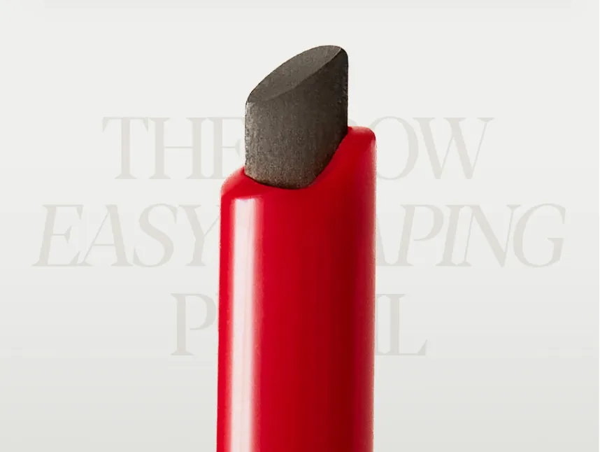 espoir The Brow Easy Shaping Pencil 0.2g