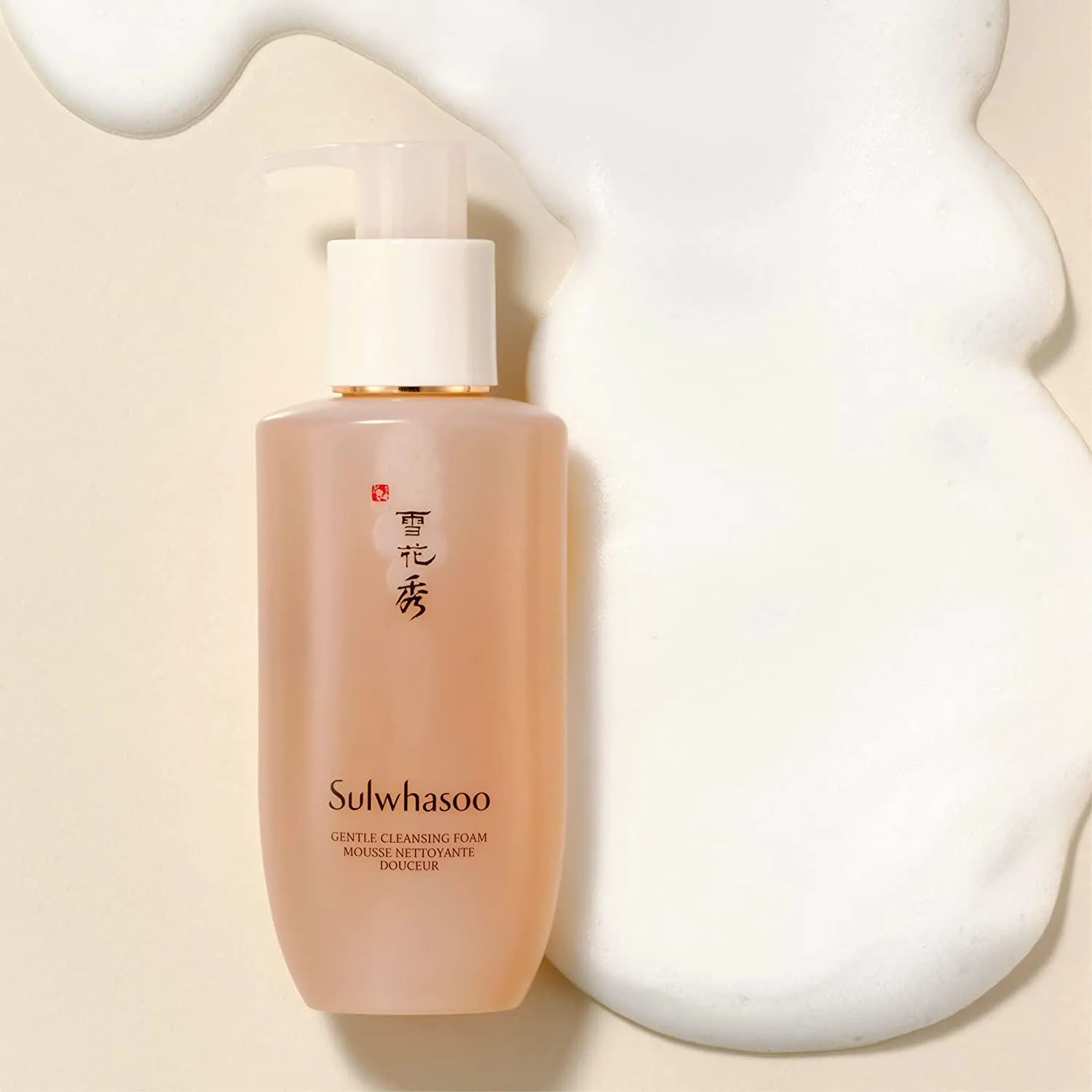 Gentle Cleansing Foam - 200 ml