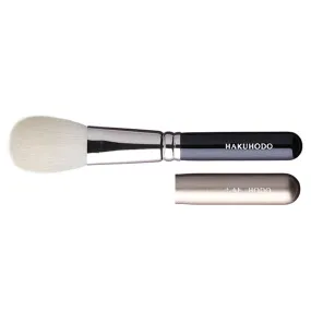 Hakuhodo B110 Blush Brush Round & Flat
