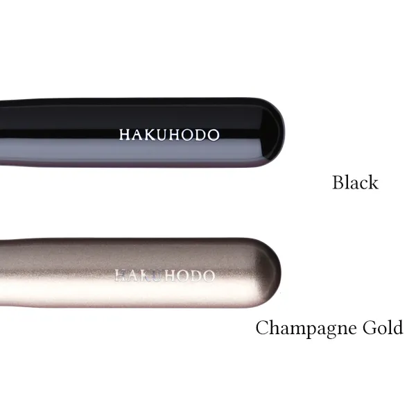 Hakuhodo B110 Blush Brush Round & Flat