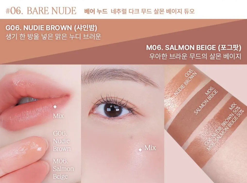 Heart Percent Dot On Mood Custom Lip & Cheek 9.4g (GLOW : 4.7g / MATTE : 4.7g)