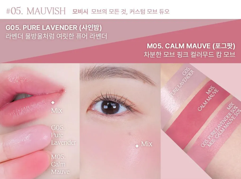 Heart Percent Dot On Mood Custom Lip & Cheek 9.4g (GLOW : 4.7g / MATTE : 4.7g)