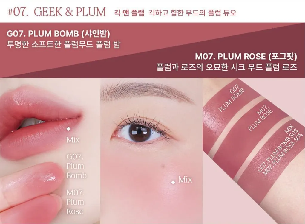 Heart Percent Dot On Mood Custom Lip & Cheek 9.4g (GLOW : 4.7g / MATTE : 4.7g)