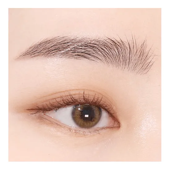 JUNGSAEMMOOL Artist Brow Pomade 7.5g