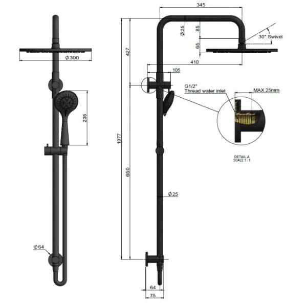 Meir Round Combination Shower Rail 300mm, 3 Function Hand Shower Tiger Bronze