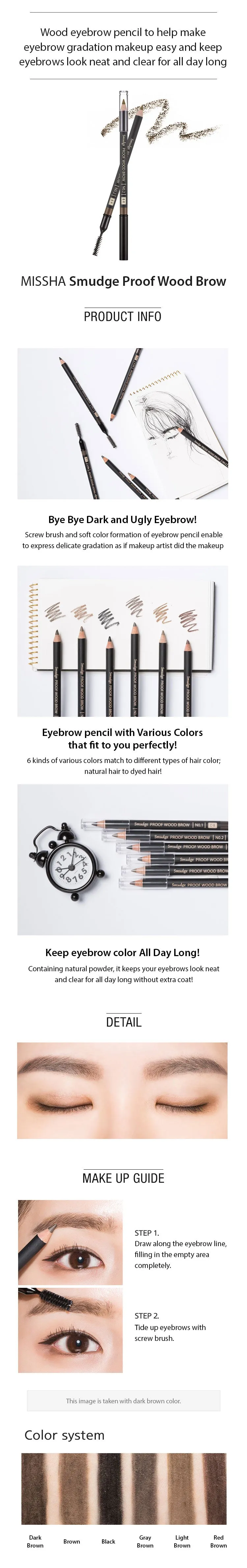 MISSHA Smudge Proof Wood Brow