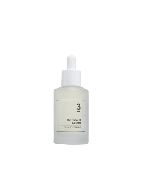 No.3 Skin Softening Serum
