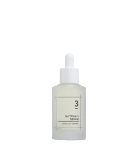 No.3 Skin Softening Serum